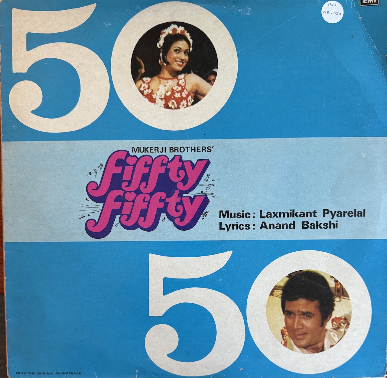 Fifty Fifty (फिफ्टी फिफ्टी)